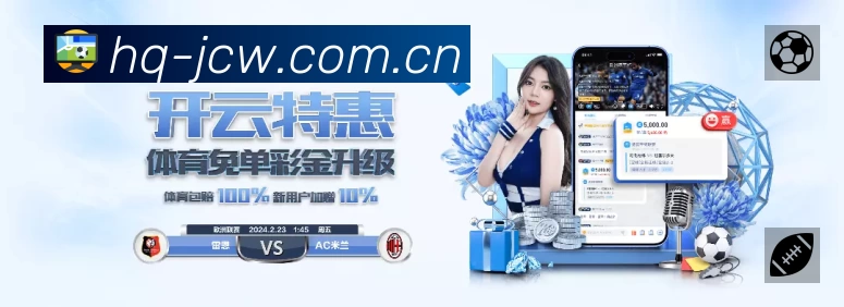 看点解析