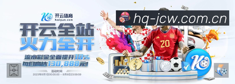 资讯速读